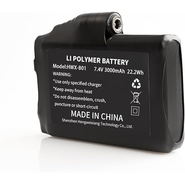 Batteri till värmeutrustning 2200 mAh (1 st)