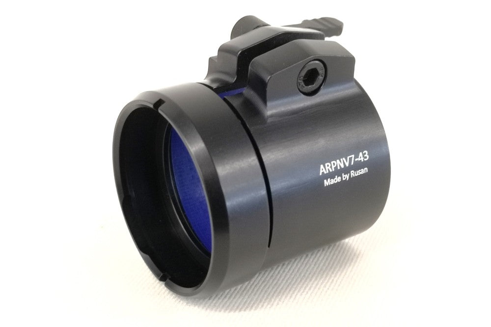 QR Adapter för Pard NV007 - Rusan